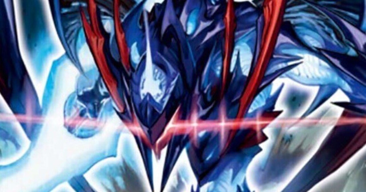 令和にゼンアクで遊ぼうとした話(赤抜き4cゼンアク)|AOCLO 令和にゼンアクで遊ぼうとした話(赤抜き4cゼンアク)|AOCLO