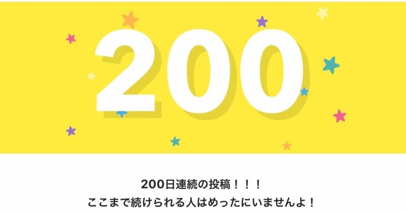 スクリーンショット_2019-04-06_16