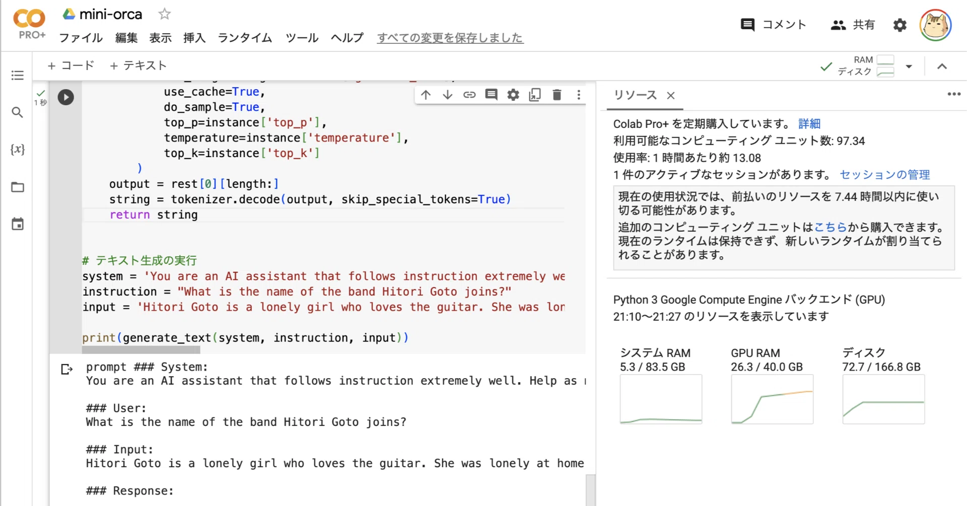 Google Colab で ORCA Mini 13B を試す｜npaka
