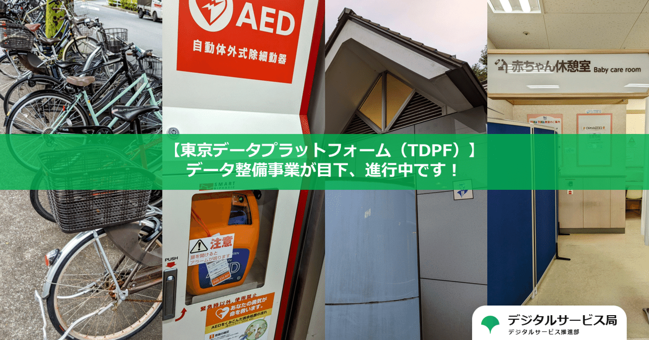 Amazon.co.jp: コンピュータの構成と設計 第4版 上 (Computer