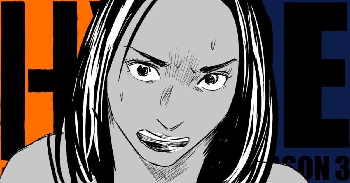 回らない寿司 前編」左ききのエレンDOPE｜6話｜かっぴー（漫画家）