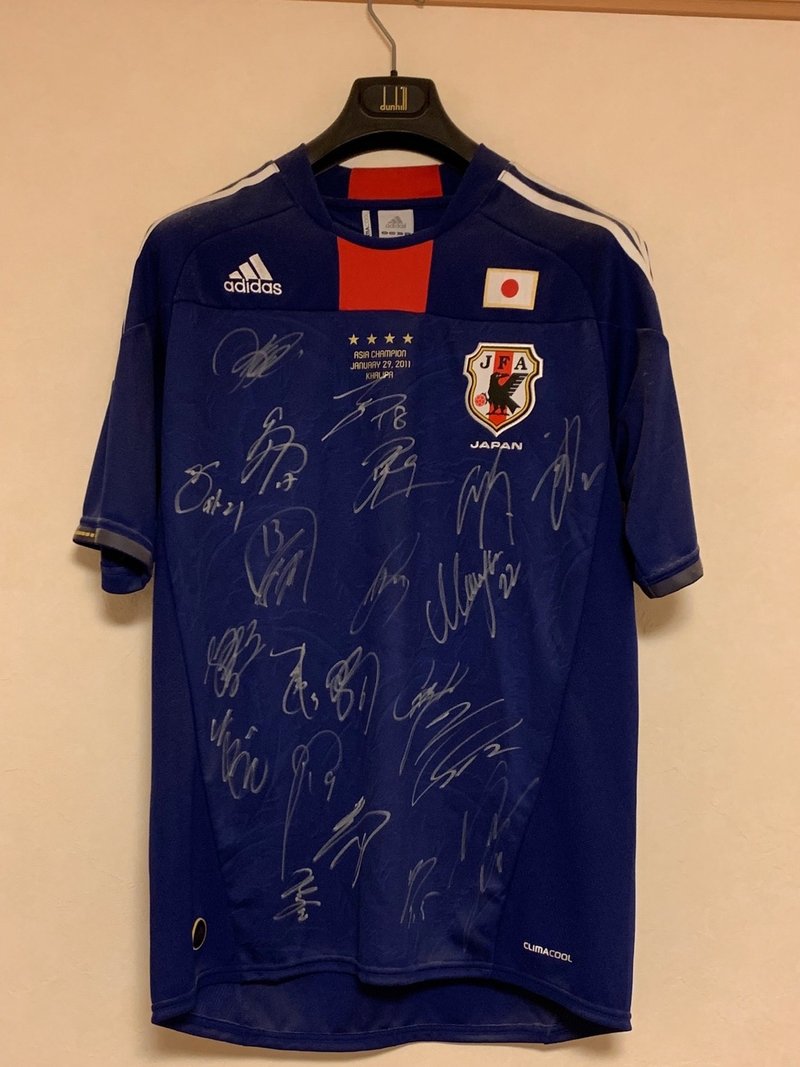 リアルゴッドハンド 元サッカー日本代表トレーナー三木裕昭とは みっきー Note リアルゴッドハンド 元サッカー日本代表トレーナー三木裕昭とは みっきー Note