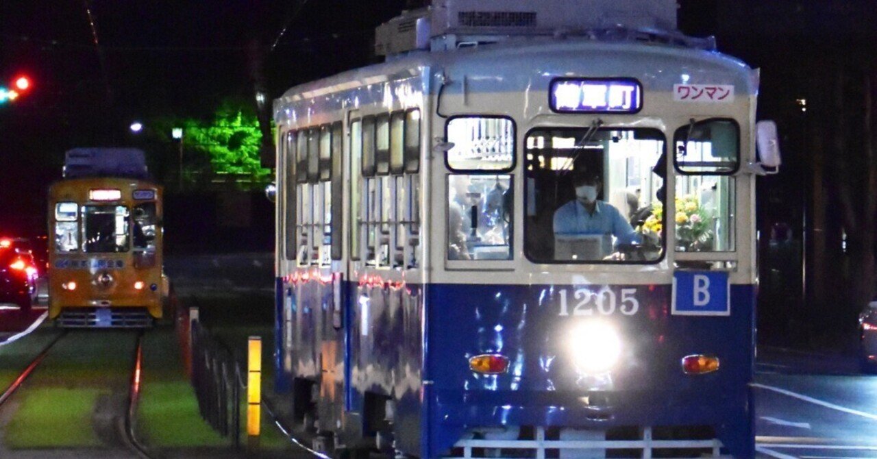 2023/6/18 熊本市電幹線 通町筋～水道町｜がくほく