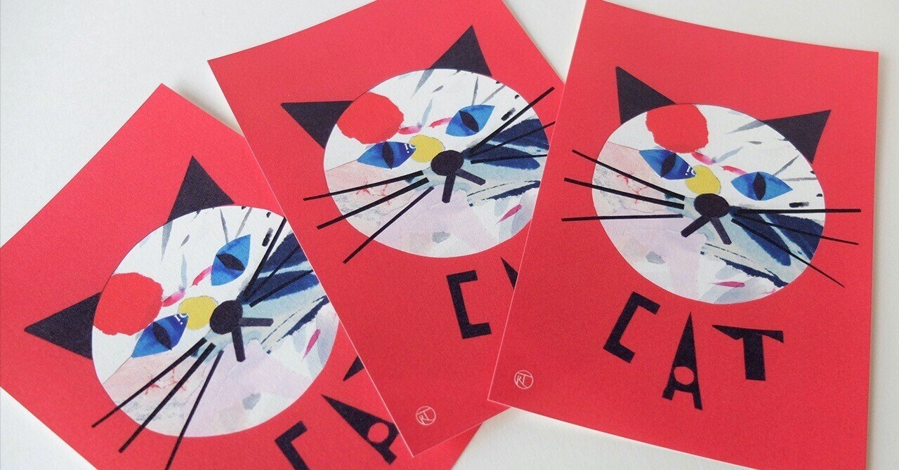 コラージュ猫カード｜タケシマ レイコ