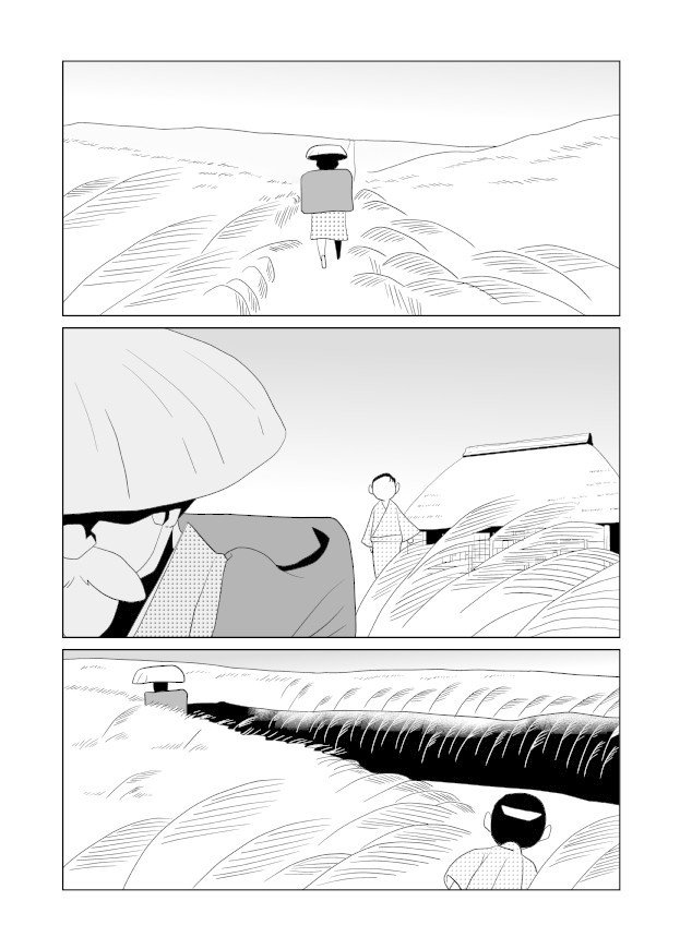 夢十夜 夢十夜 萬画版 第四夜｜トーエ・シンメ