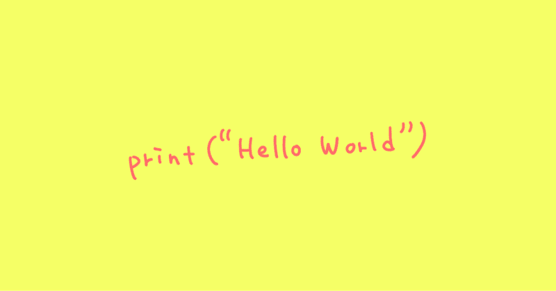 Hello world! 【#1 VR初心者がVRChatのworldを作る話】