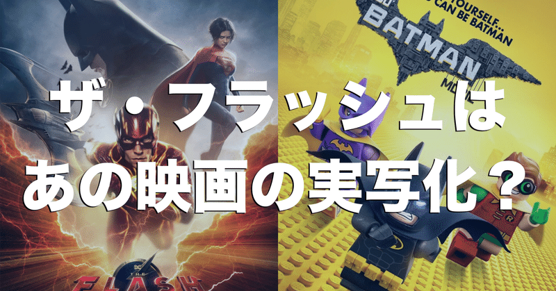 ジャスティス・リーグ:ザック・スナイダーカット(ZSJL) - ザ ジャスティス・リーグ:ザック・スナイダーカット(ZSJL) - ザ