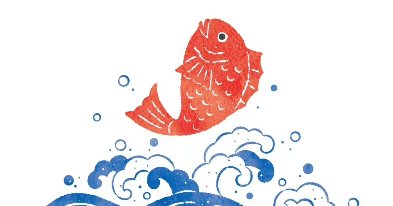 囲炉裏 自在鉤恵比寿(商売繁盛の神様) 【公式通販】 囲炉裏 自在鉤恵比寿(商売繁盛の神様) 【公式通販】