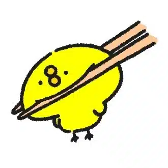 まだひよこ🐣