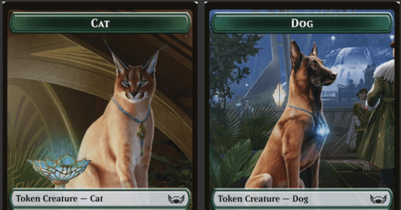 犬猫トークン_MTG：スタンダード｜あしふみ