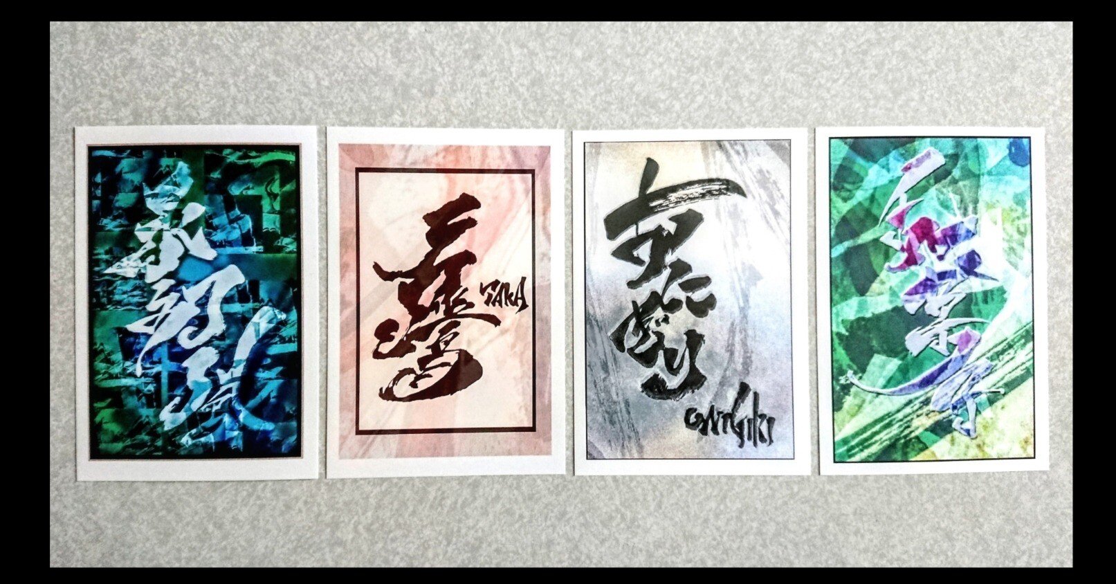 カラフル 書道アート 11c28beb2b4f98320ada693fbf3cdd