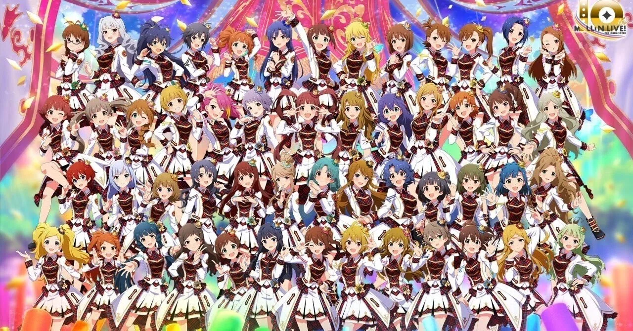 今、ミリオンライブを知る理由｜Gm@s（学習院大学アイドルマスター研究会）