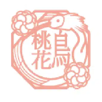 桃花鳥 Tsukika Note