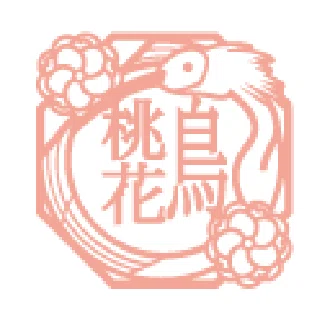 桃花鳥 -tsukika-