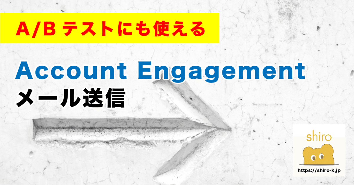 ACSiON（アクシオン）のオンライン本人認証「proost(プルースト