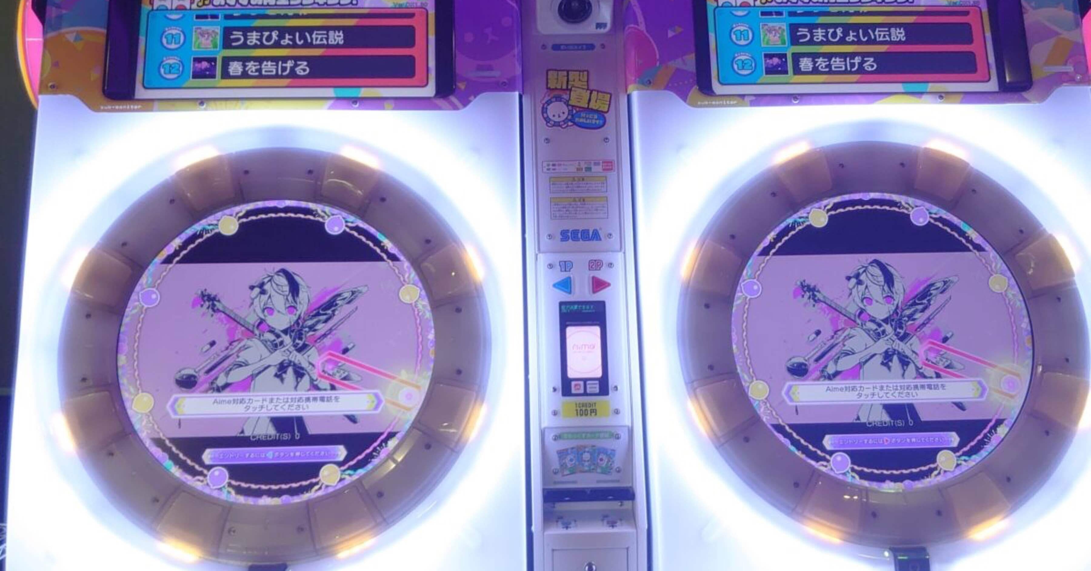maoou★ (他の方には発送できません) FAQ298: TeamPage にアクセスできません。何が原因でしょうか？