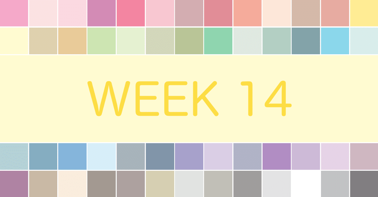 焦らない 慌てない 諦めない そして愛を持って Week14 三輪開人 Note 焦らない 慌てない 諦めない そして愛を持って Week14 三輪開人 Note