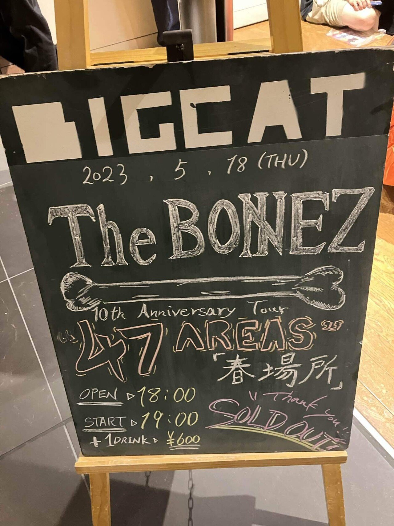 【大得価格安】The BONEZ 10th Anniversary limited Tee ミュージシャン