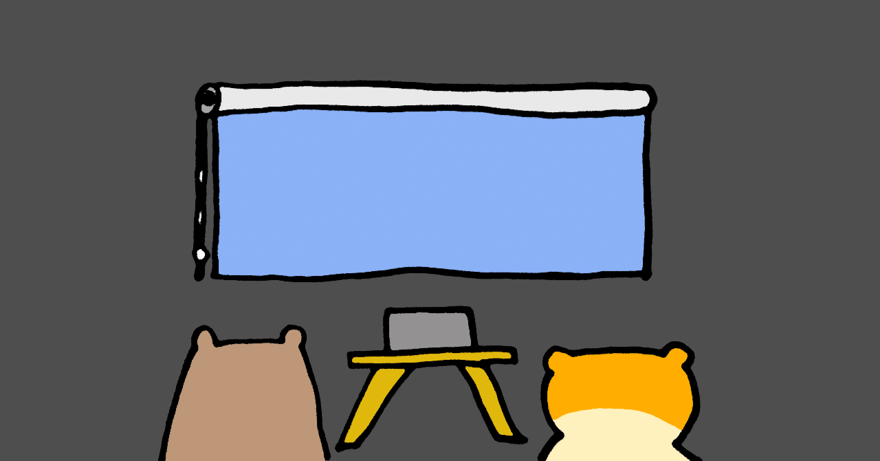 コンテンツの受動的消費を辞めたい話：無意味にYOUTUBEを見るな｜笹井ぽぽち