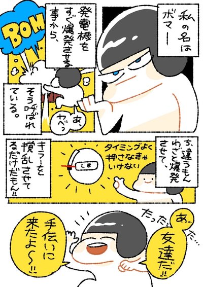デッドバイデイライトまとめ 暮らしの研究所 Note