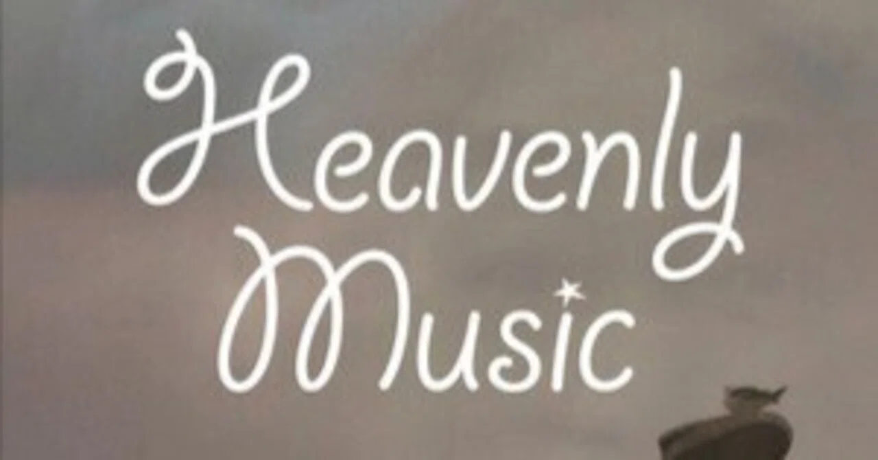 Heavenly Music / 細野晴臣｜スノーウィの戯言