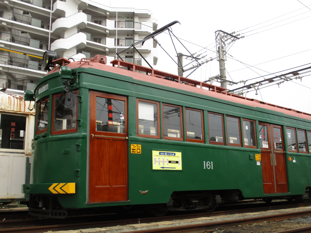 阪堺電車 路面電車まつりに参加してきた｜かんてん