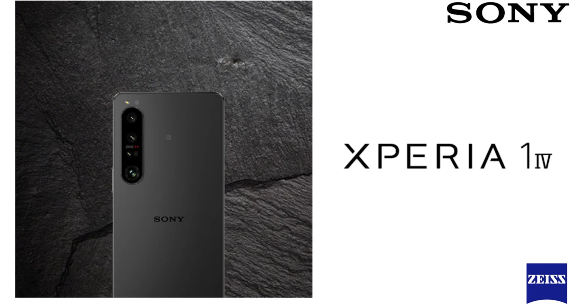 【超美品】Xperia 1 V ブラック SIMフリー【ブラック】au じゃんぱら-SONY au SIMフリー Xperia 1 V ブラック 12GB Xperia 1 V