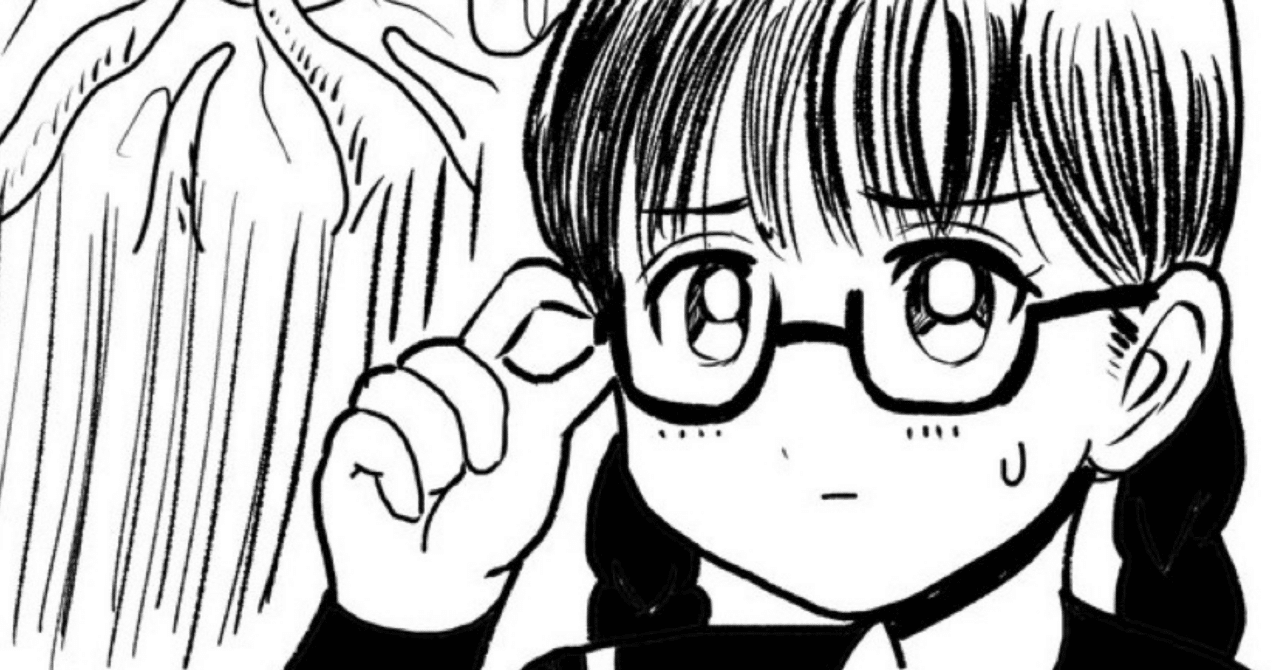 大喜利の人に向けた自己紹介｜三ル貝