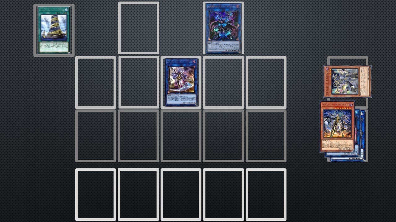 オルフェゴール　25thセット オルフェゴール 商品検索 | ドラゴンスター | 遊戯王
