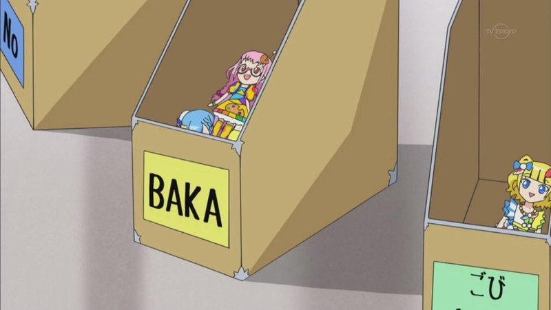 プリパラ全部観た 感想集 2nd Season 編 Batta Nj Note プリパラ全部観た 感想集 2nd Season 編 Batta Nj Note