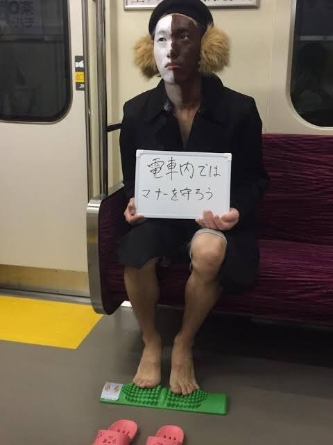 こんな最高の団体だったのか 学生団体bizjapan まつとも Note