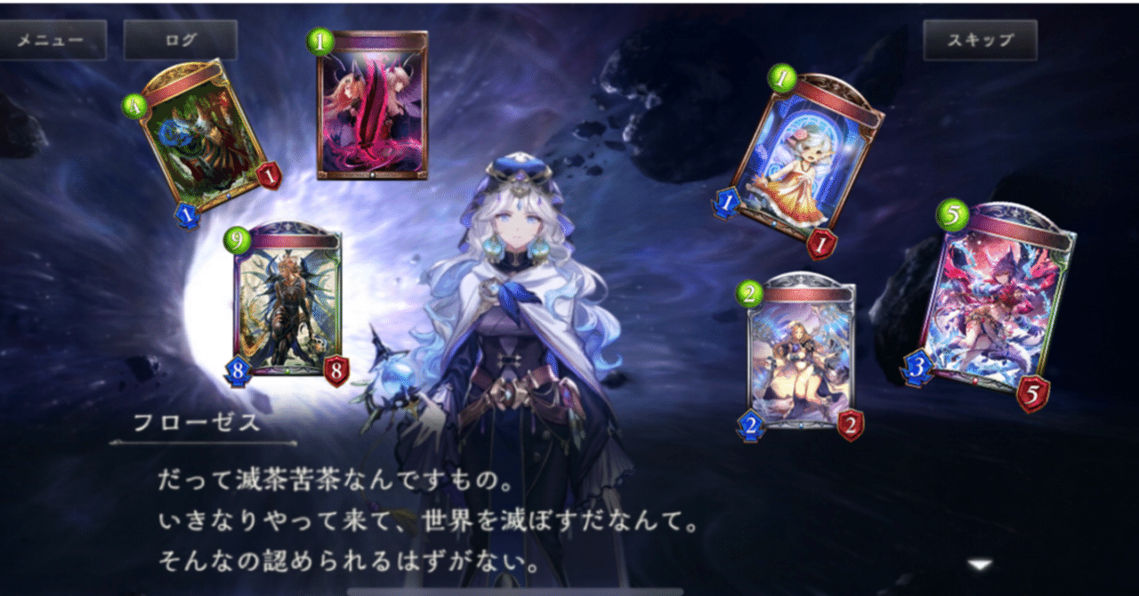 シャドウバース ケルベロス リアルプロモーションカード シャドウ シャドウバース ケルベロス リアルプロモーションカード シャドウ