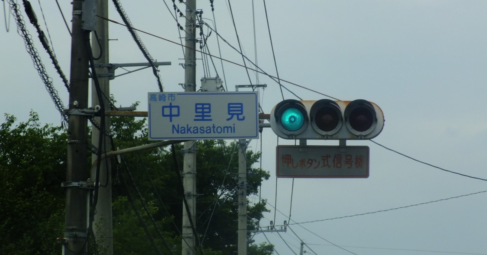 f53d7afbd3aa22654660589b2e5385