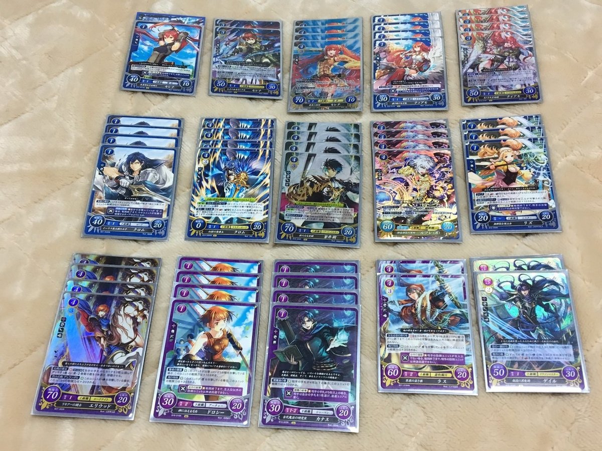 デッキレシピ vol.9「青紫セレナ」｜シュンヤ