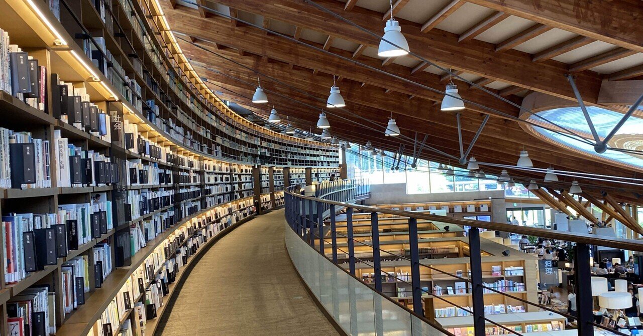 273    全国の先駆けとなった武雄の新名物・武雄市図書館を訪ねる。｜ミヤコカエデ（Miyako Kaede)の画像