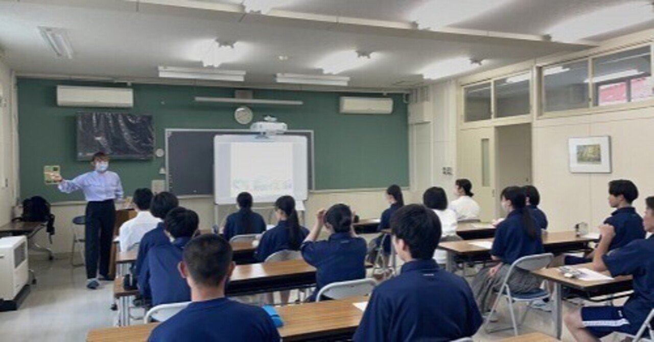 2年探究活動①|岩手県立大野高等学校 2年探究活動①|岩手県立大野高等学校
