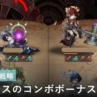 シノアリス 用語まとめ 7 22 ひまなじむいん Note
