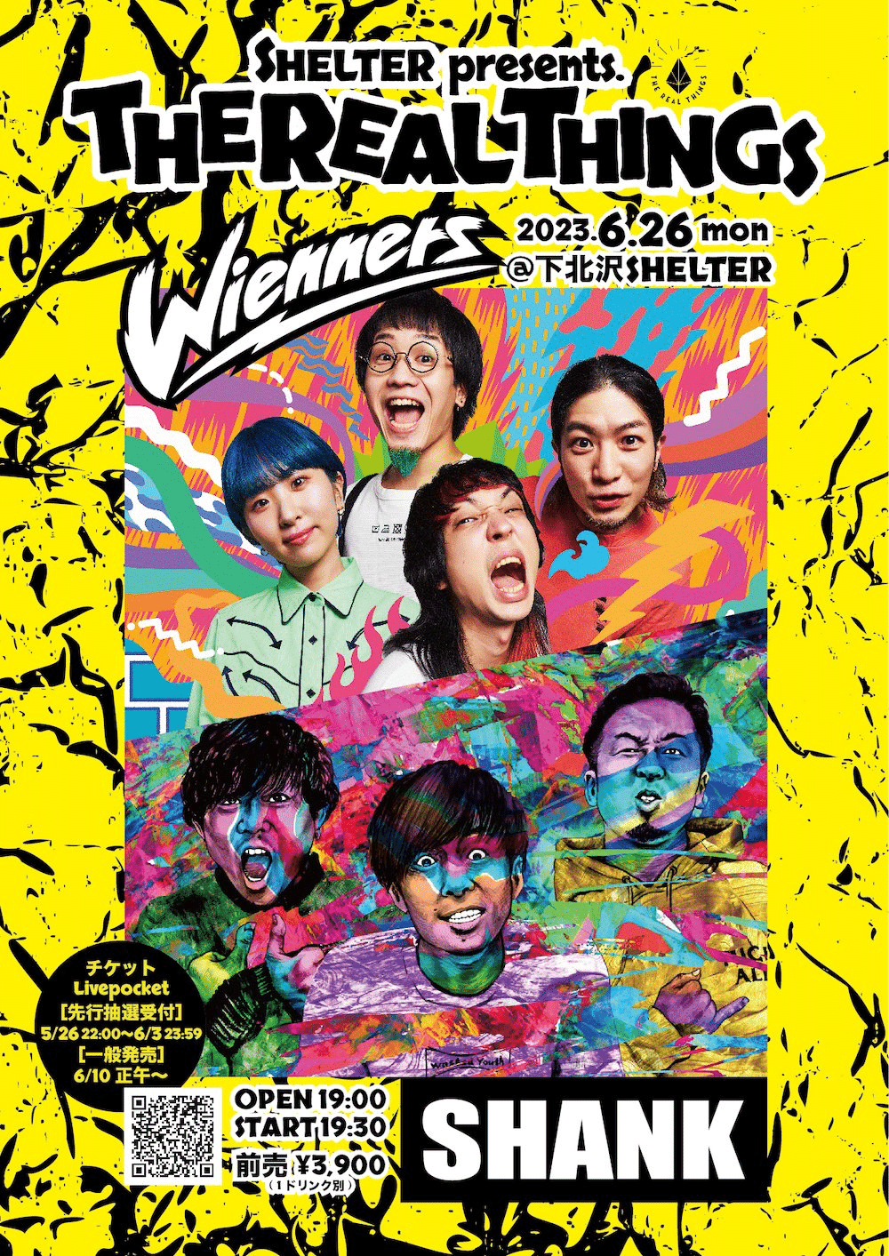 SHANK (2023.06.26) at 下北沢 SHELTER / SHELTER presents 