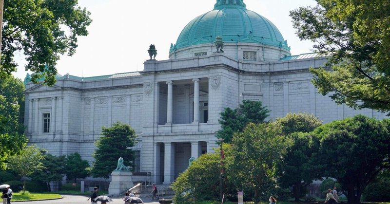 大人の博物館探訪〜東京国立博物館〜