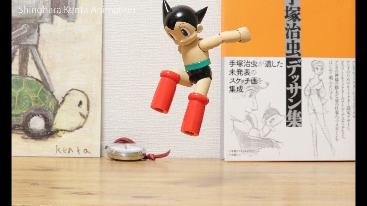 Amazon.co.jp: 鉄腕アトム × デハラユキノリ アートフィギュア