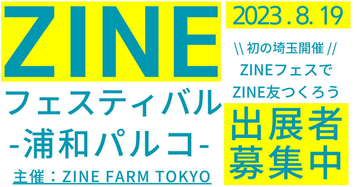 かめちゃんず　購入募集ページ Amazon.co.jp: 動物のカメちゃん（5） (少年サンデーコミックス) 電子
