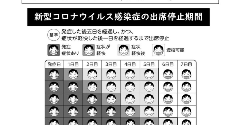 Beeper Mini、継続的な停止について「Appleが自社の顧客にペナルティを課しているのは非常に迷惑だ」