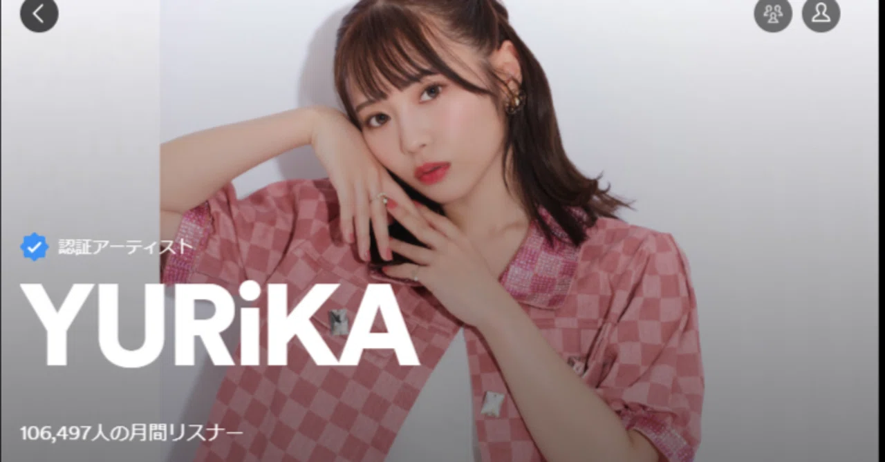 【好きなアーティスト紹介_Vol.1】YURiKA｜ペーペー