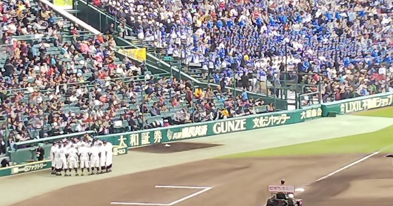 野球は団体競技なのか 個人競技なのかという話 おすぎ 高校野球大好きol Note