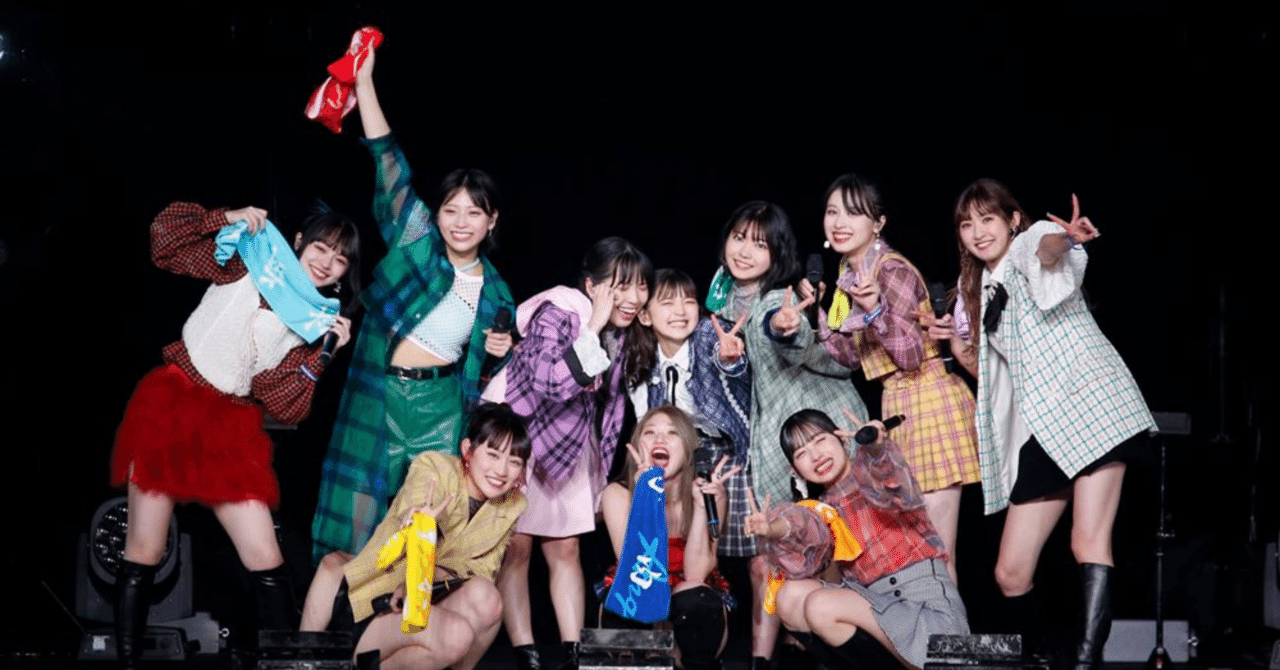 ANGERME CONCERT 2023 BIG LOVE 竹内朱莉 FINAL LIVE