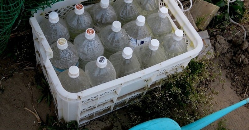 ペットボトルは想像以上に紫外線に強い 磐田のえいちゃん note