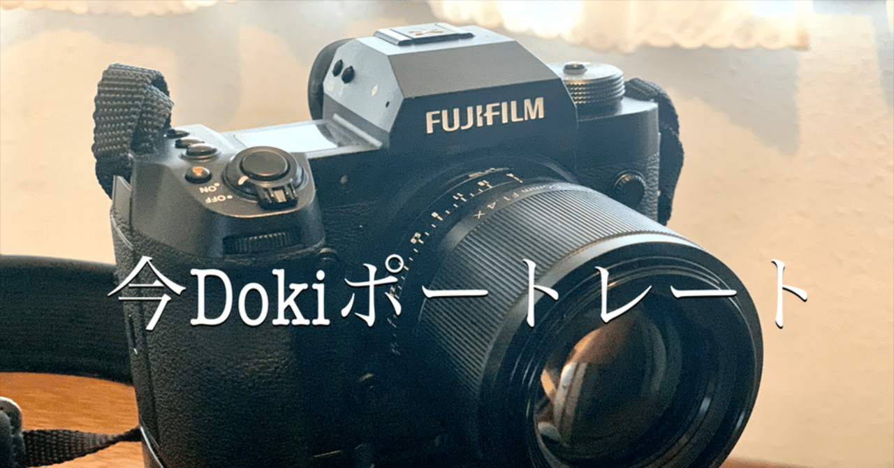 qpman　写真のKとP 今日の写真｜Laskeypictures