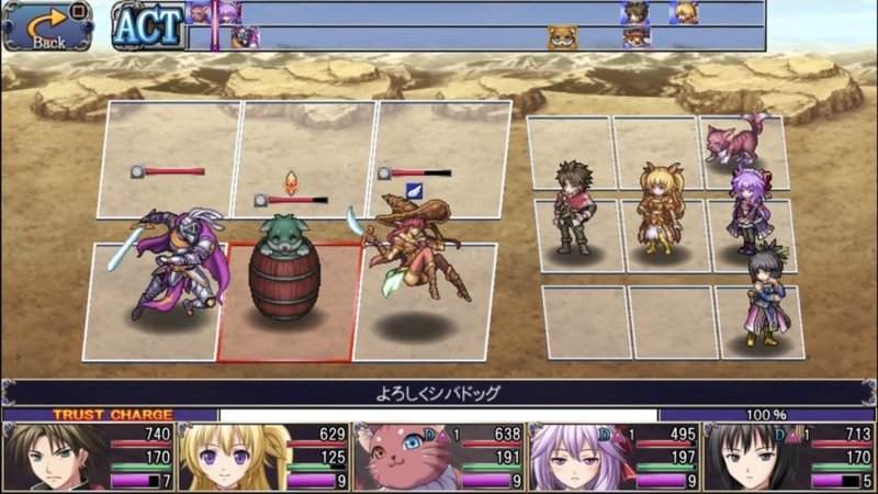 ゲーム アスディバインハーツ Ps4 えすえふ Note
