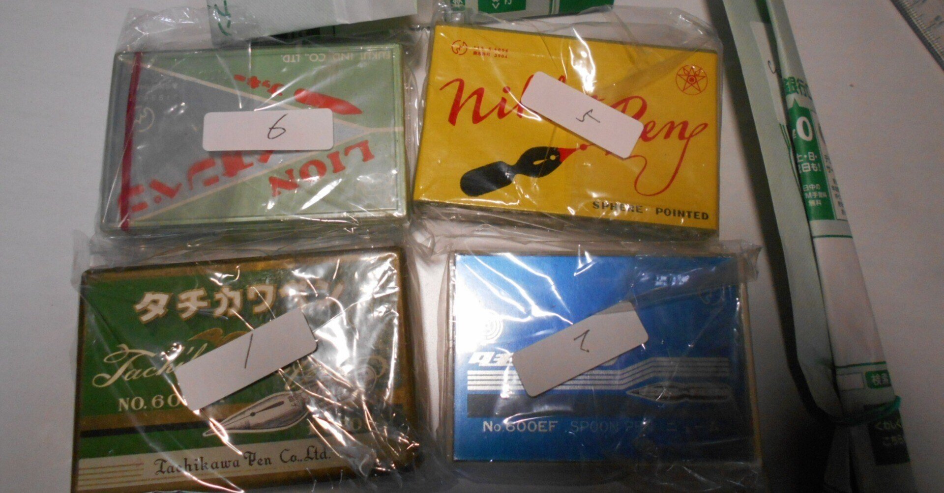 昔のタチカワペン先2種計10箱とペン軸12本箱入り 未使用品