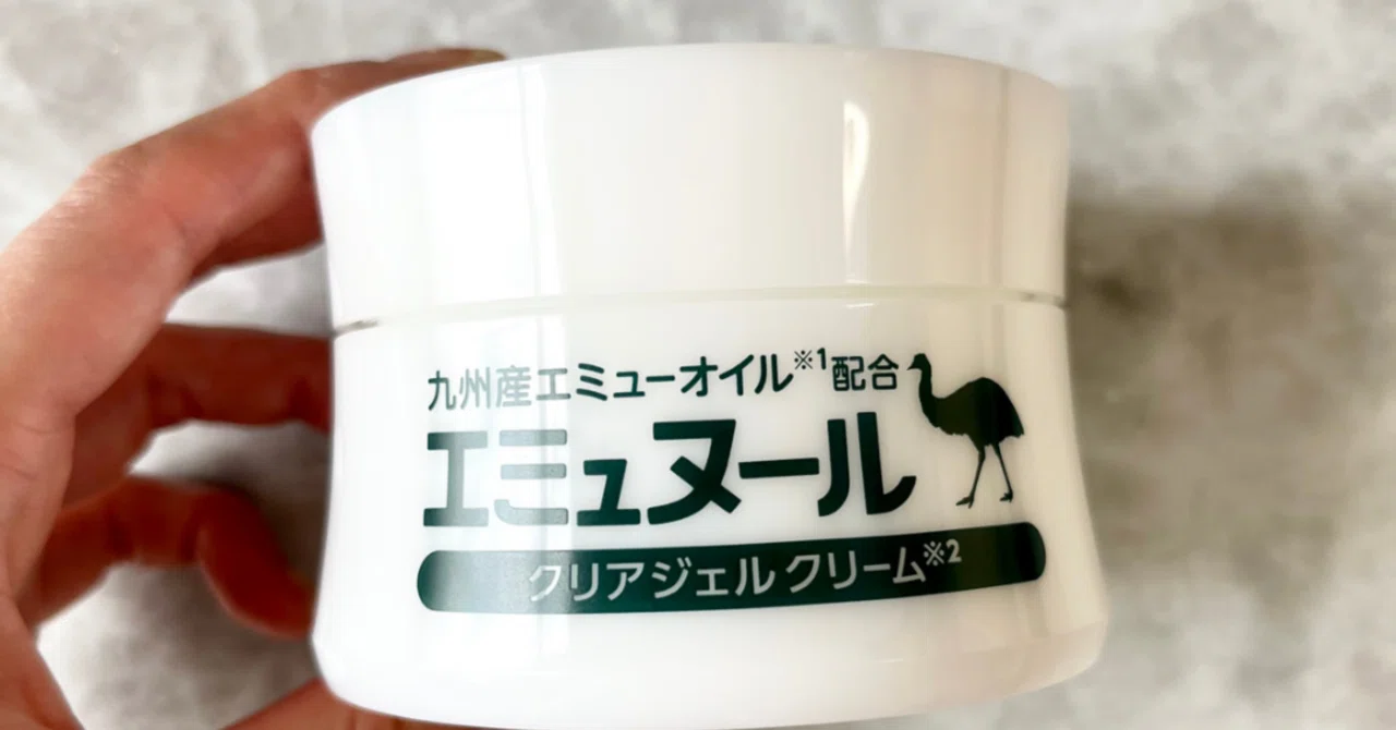 万能オイルエミューから生まれた「エミュヌール」クリーム｜yui_nomy